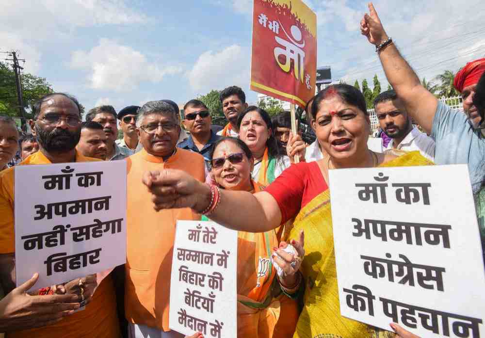 NDA enforces five-hour statewide bandh in Bihar to protest hurling of abuse at PM's mother